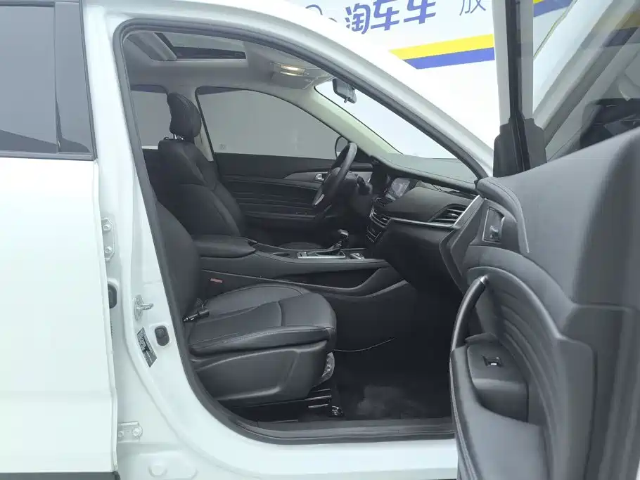 Photo 8 - Changan CS35 PLUS