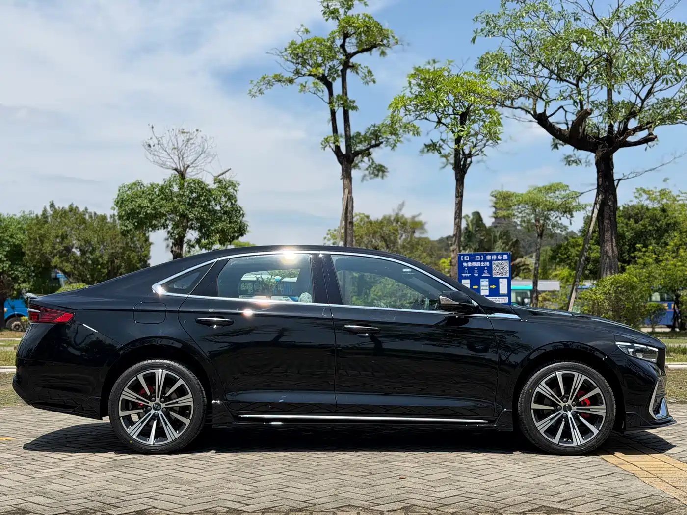Geely Xing Rui 2026 2026 Orient Yao 1.5TD Kunlun Edition