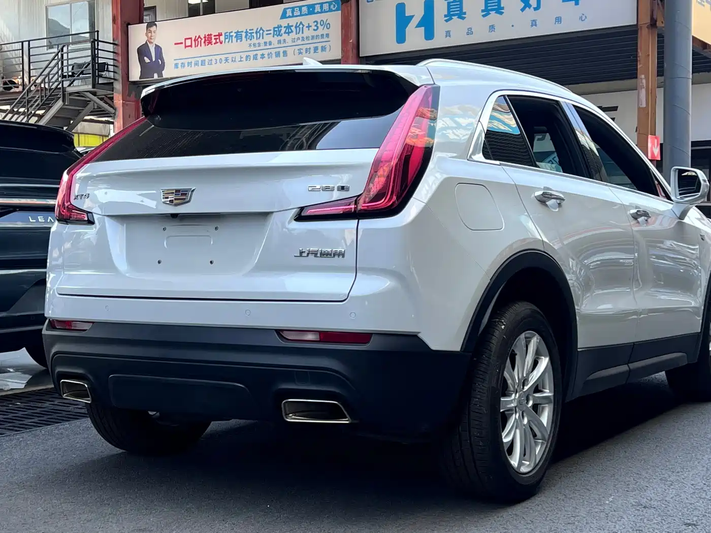 Фото 30 - Cadillac XT4