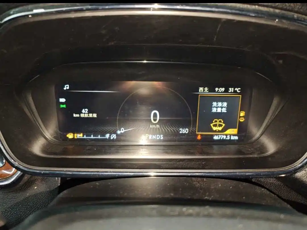 Lincoln Continental 2021 2019 2.0T 2WD Zunxiang Edition China V