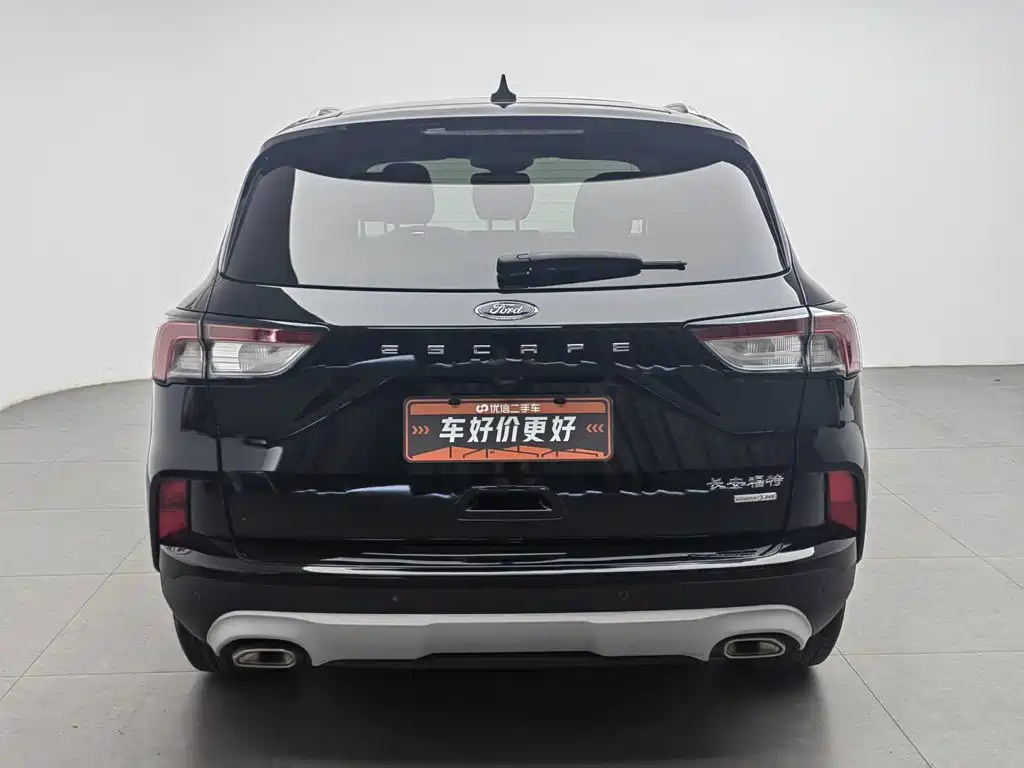 2023 Ford Escape