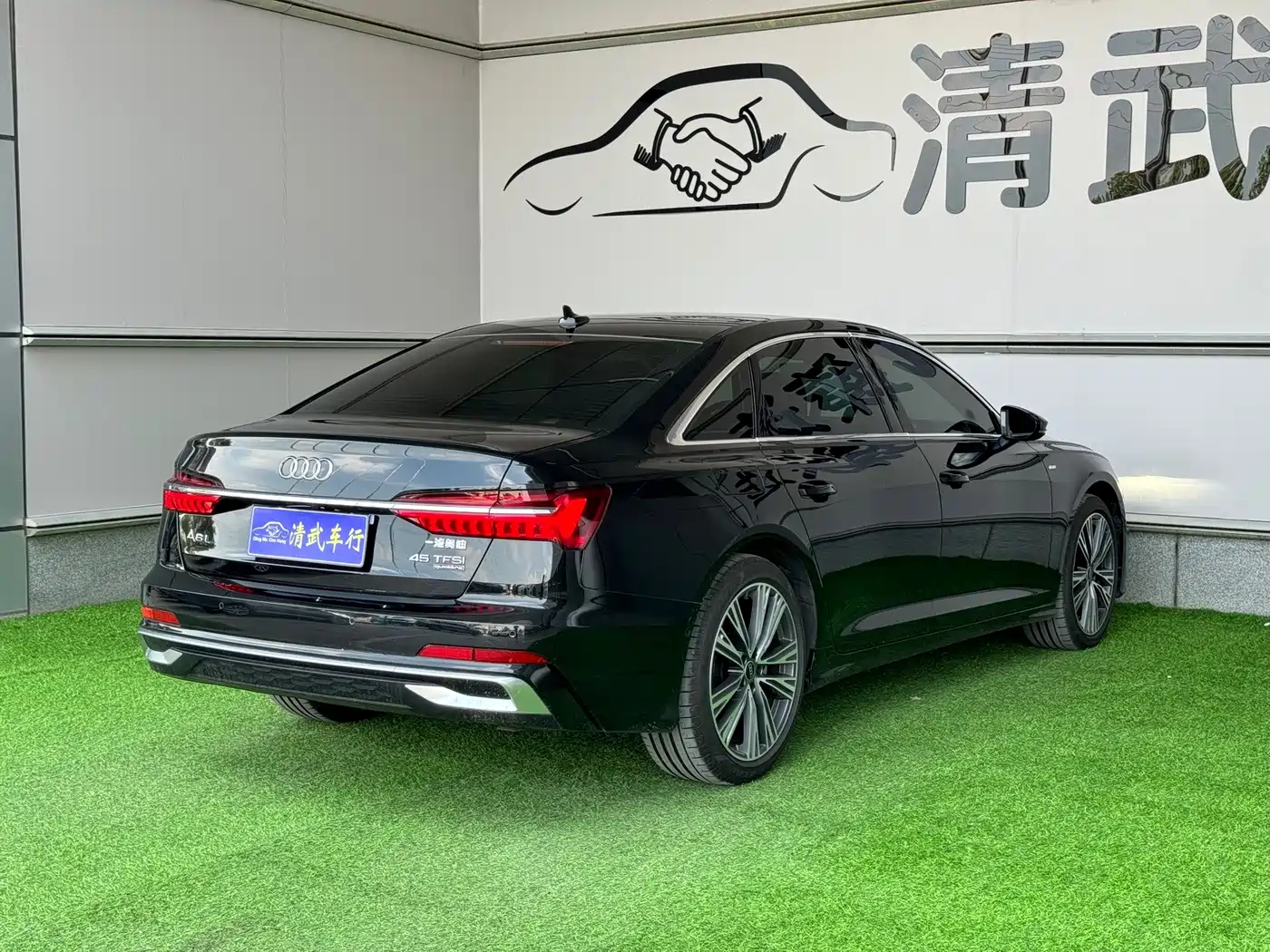 Audi A6L 2026 2026 Model Year 45 TFSI quattro Premium Dynamic