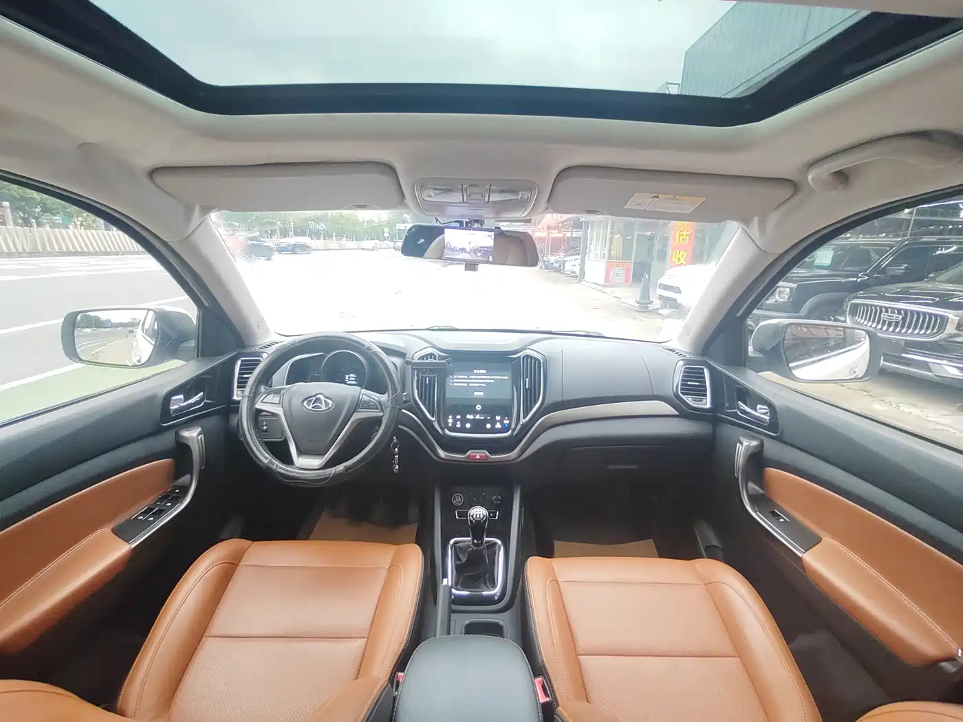 Changan Oshan Changan Oushang CX70 2016 2016 1.6L Manual Luxury