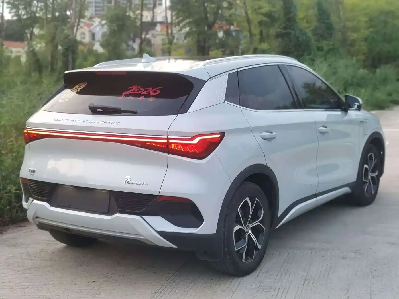 BYD Yuan PLUS 2022 2022 430KM Luxury Model