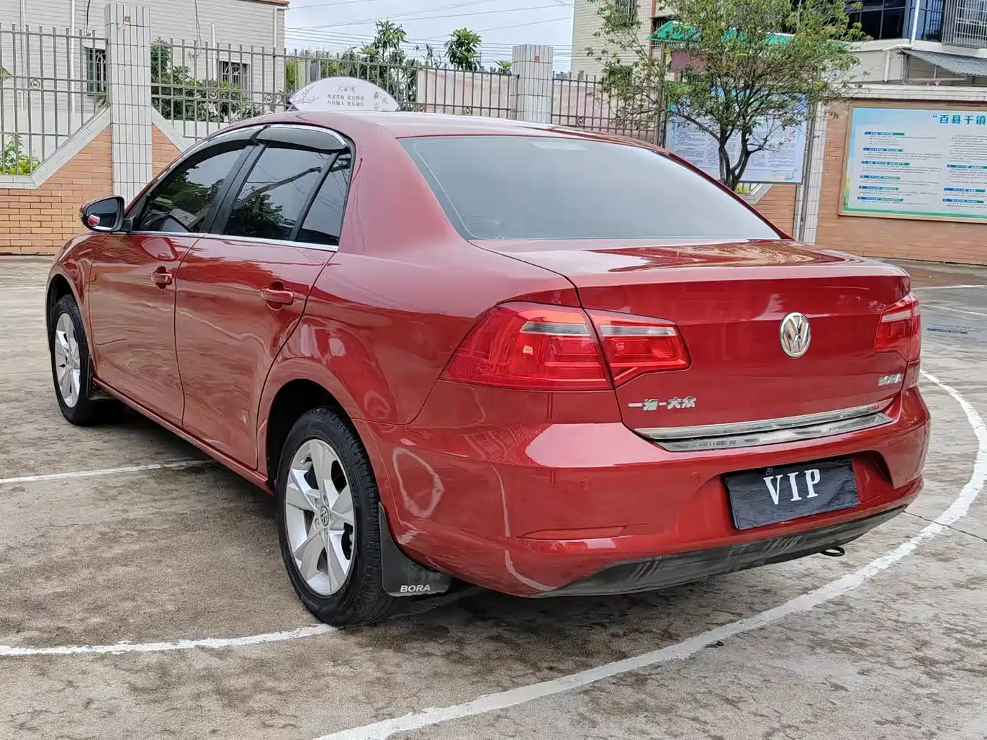 Volkswagen Bora 2014 1.6L Automatic Comfort Edition фото 9