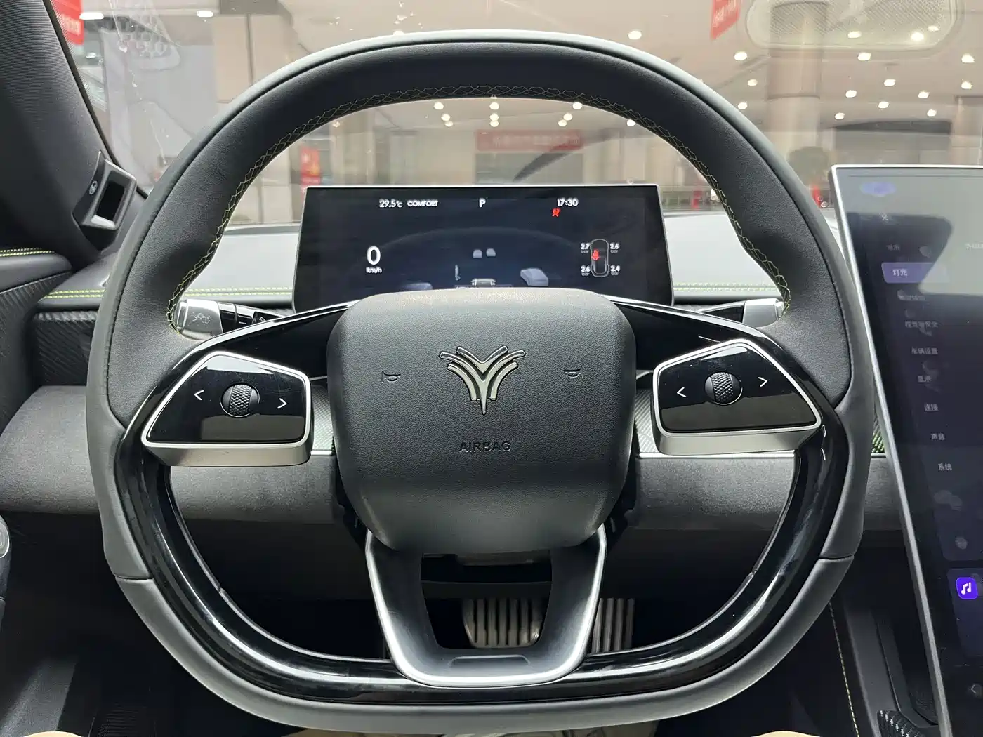 Nezha Auto Nezha GT 2024 2023 Model 560