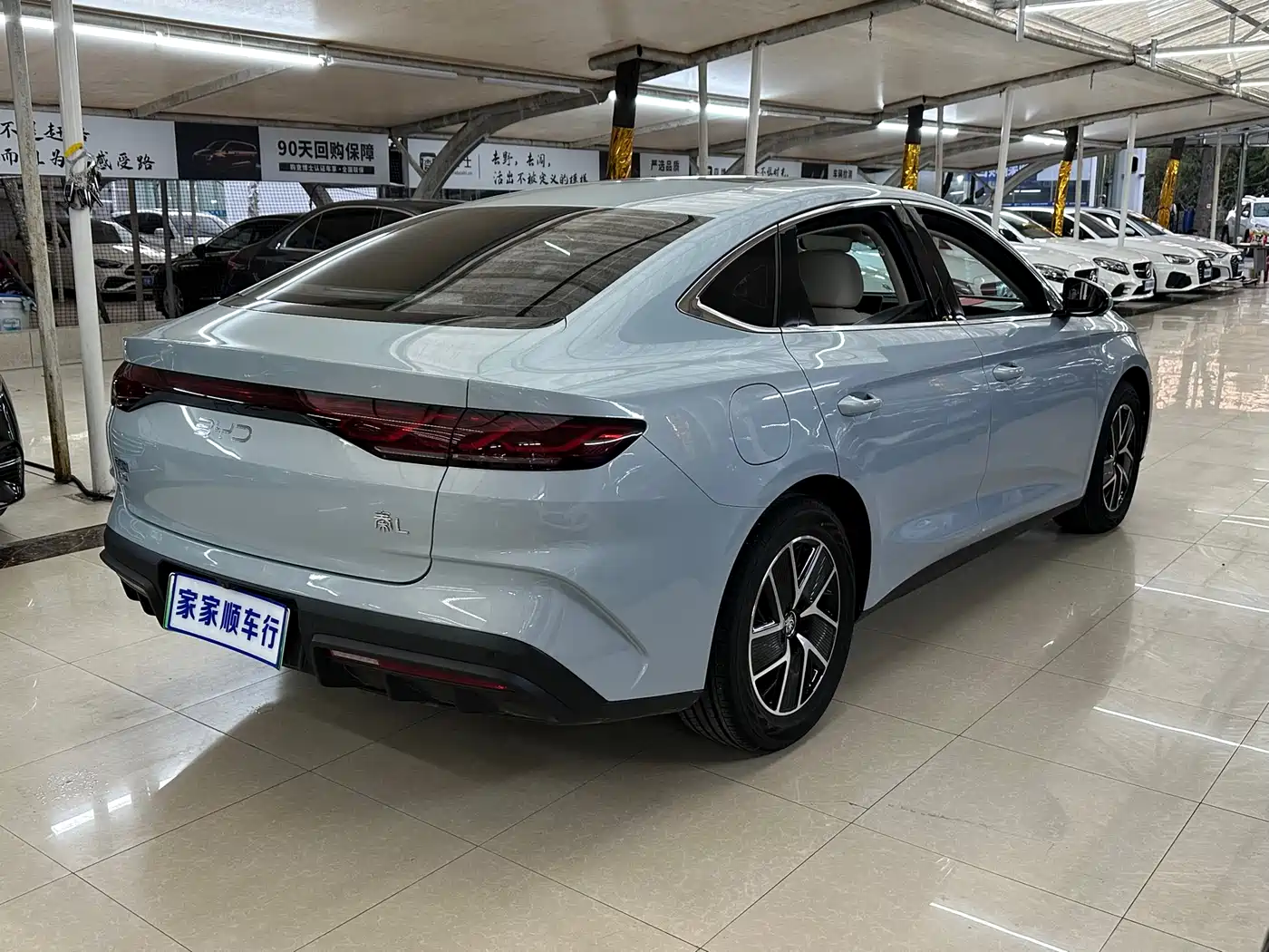 BYD QIN L