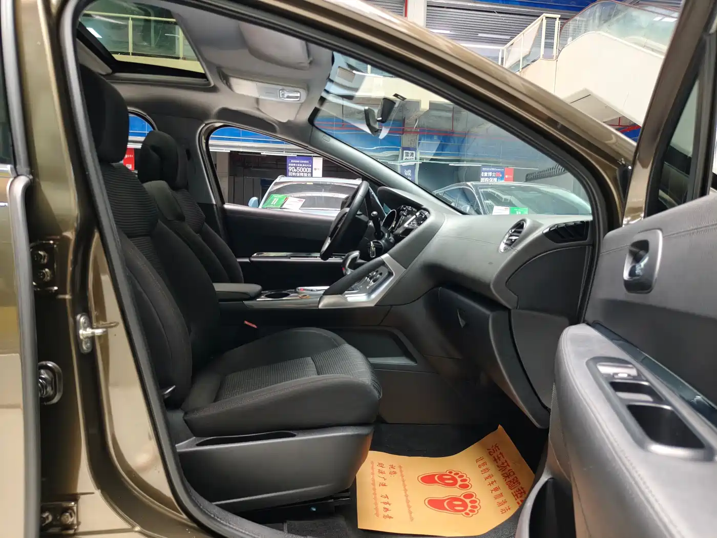 Peugeot 3008 2017 2016 2.0L Automatic Classic Edition