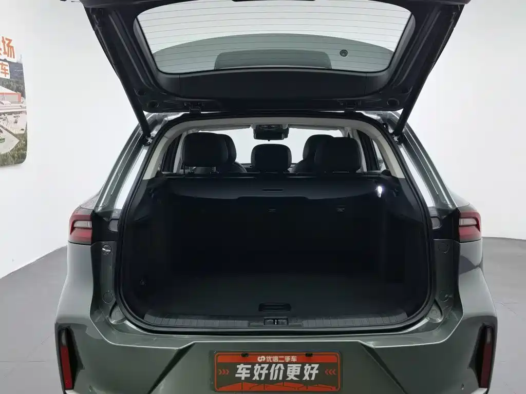 Exeed Lingyun 2024 2024 300T 2WD Starlight Edition