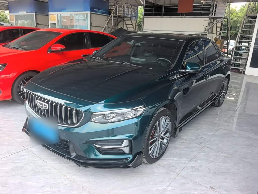 Geely Xing Rui