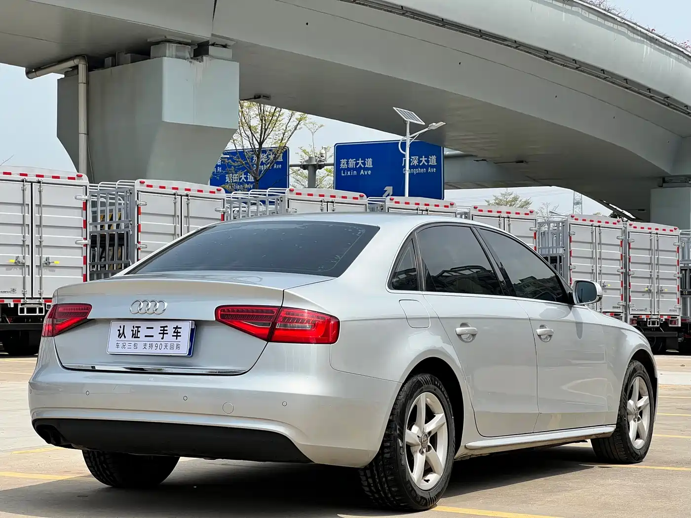 Audi A4L 2013 35 TFSI Automatic Comfort фото 6