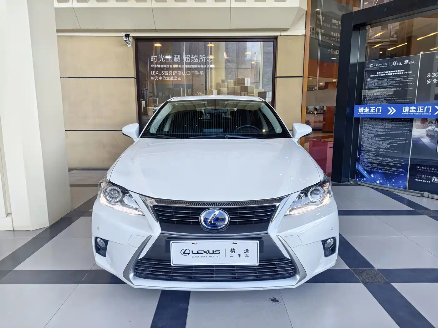 Lexus CT 2015 2014 CT200h Comfort Monochrome