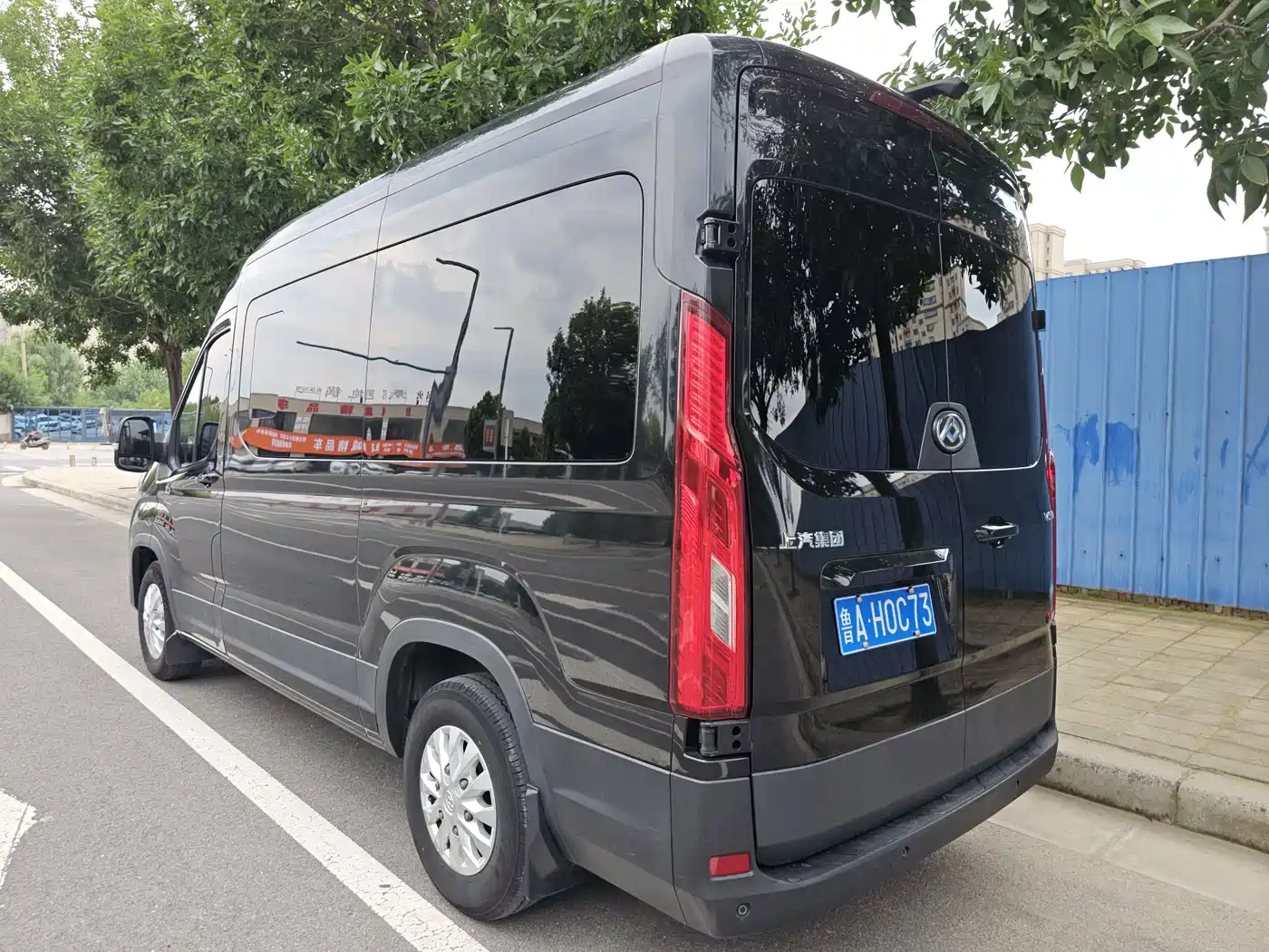 SAIC Maxus Xintu V90 2025 2024 Zhijie 2.0T Automatic FWD Long Wheelbase High Roof Single Rear Tire 6/7-Seater