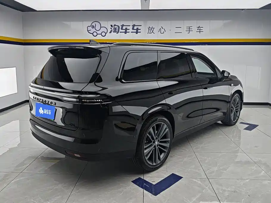 2026 Leapmotor C16