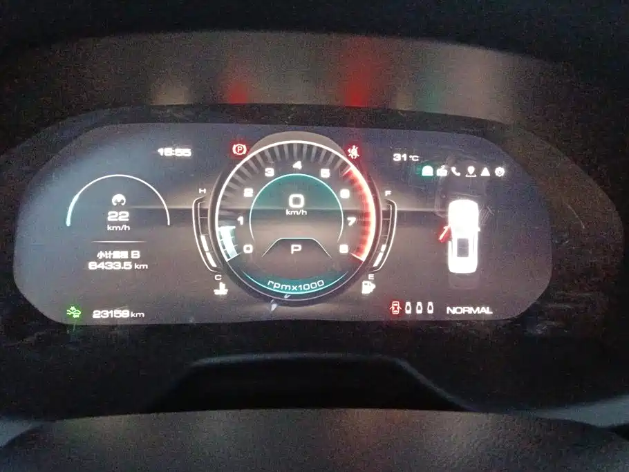 WEY VV7 2019 2020 2.0T Super Luxury