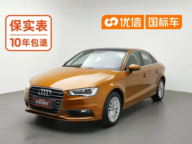 Audi A3 2016 Limousine 35 TFSI Leadership — фото 1