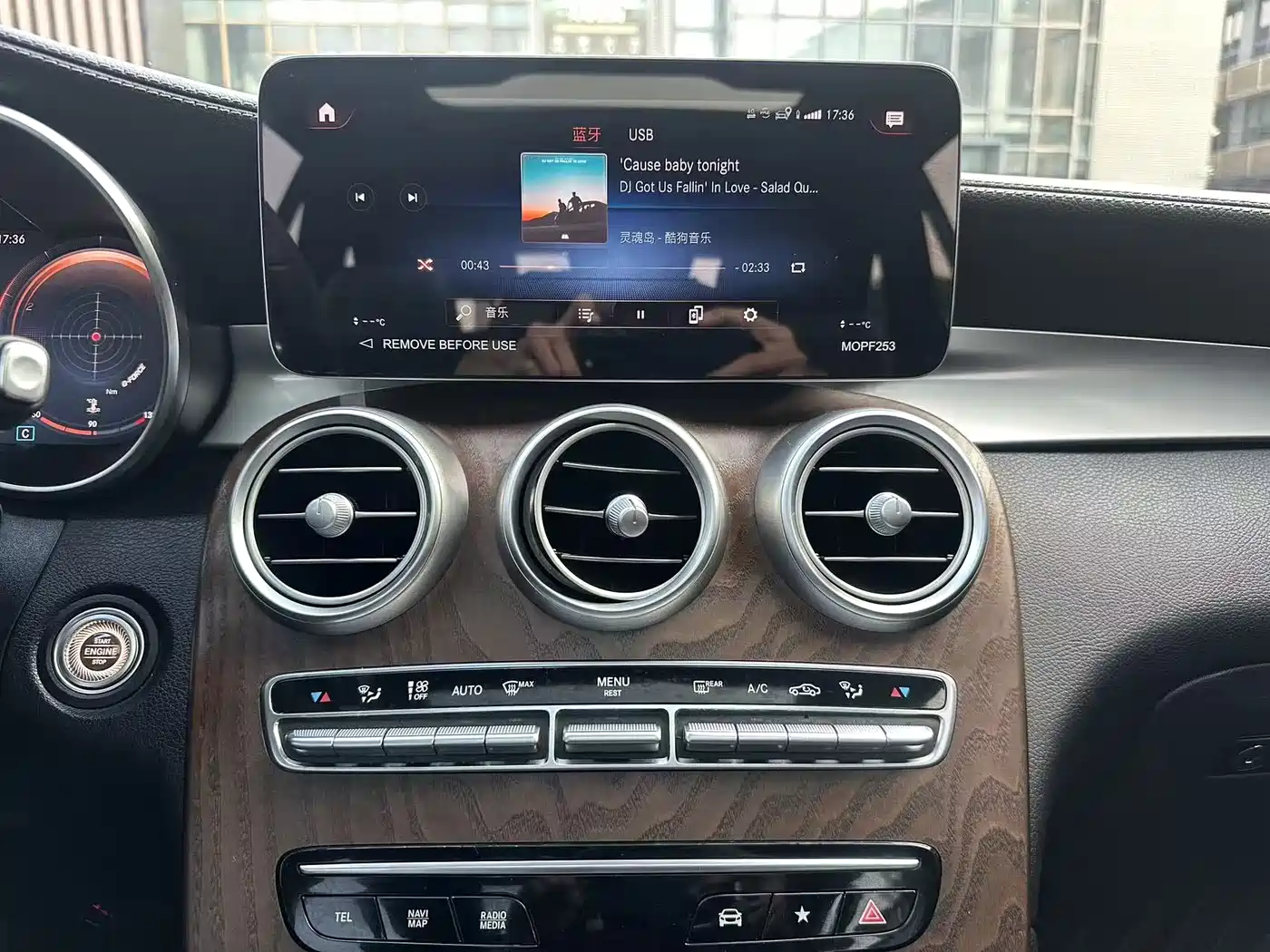 Mercedes-Benz GLC 2022 Model GLC 300 L 4MATIC Dynamic Edition фото 10