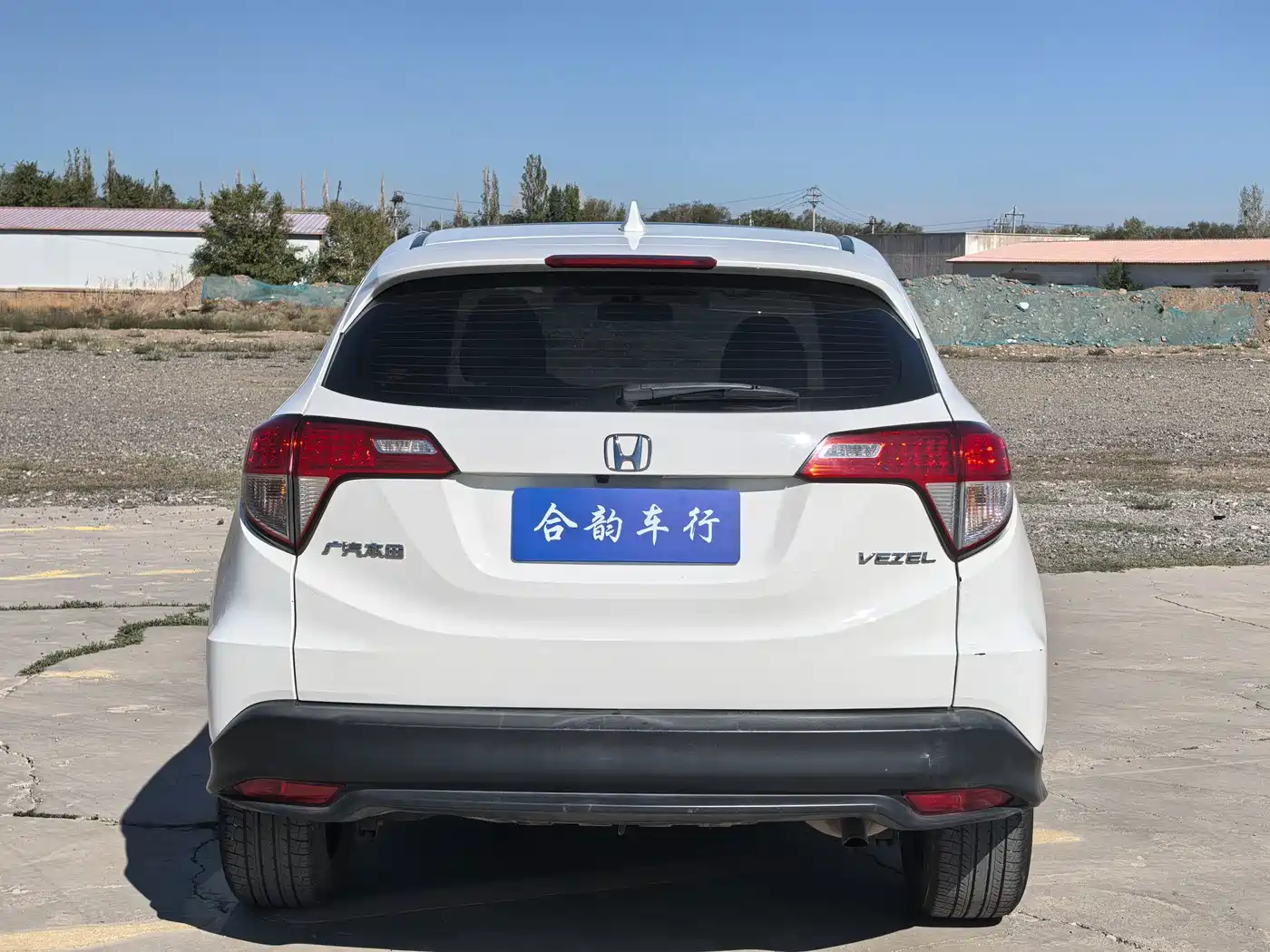 Honda Vezel, миниатюра 8