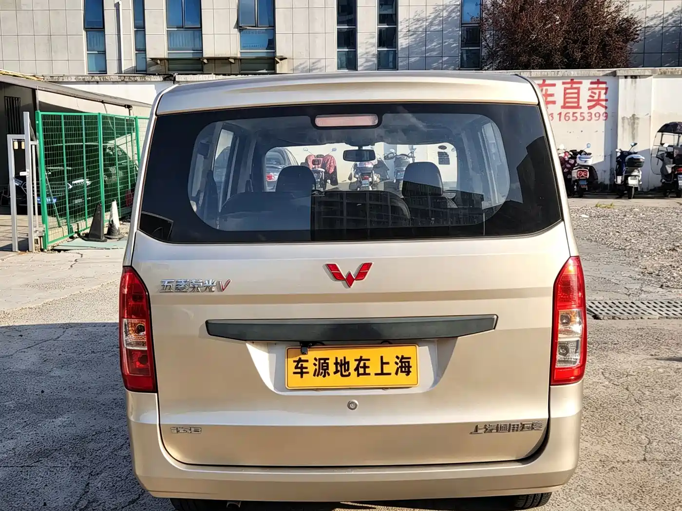 Wuling Motors Wuling Rongguang V 2019 2019 1.5L Standard China VI LAR