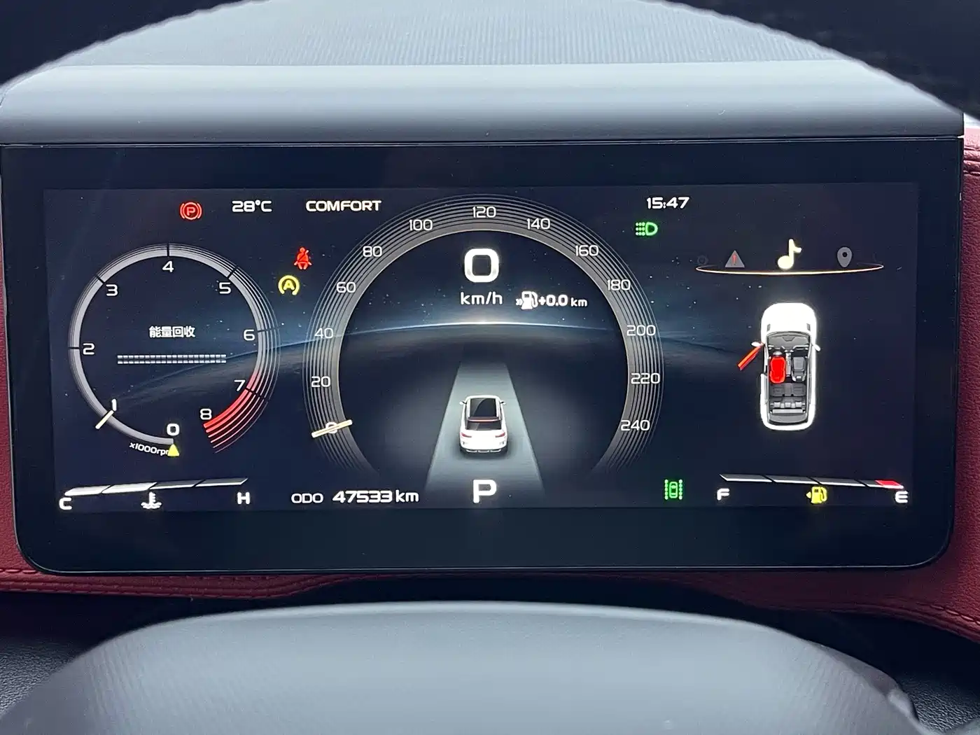Geely ICON 2020 2020 1.5TD i9 BSG