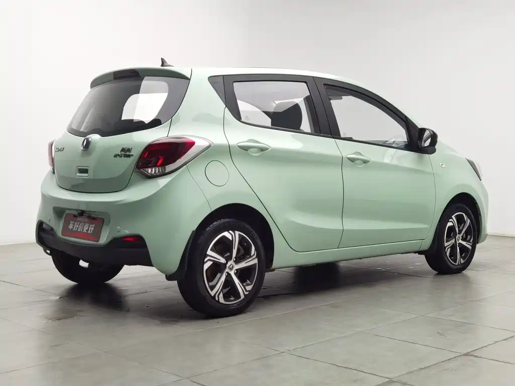 Changan Benben E-Star 2022 2022 Serenity Edition Colorful LFP