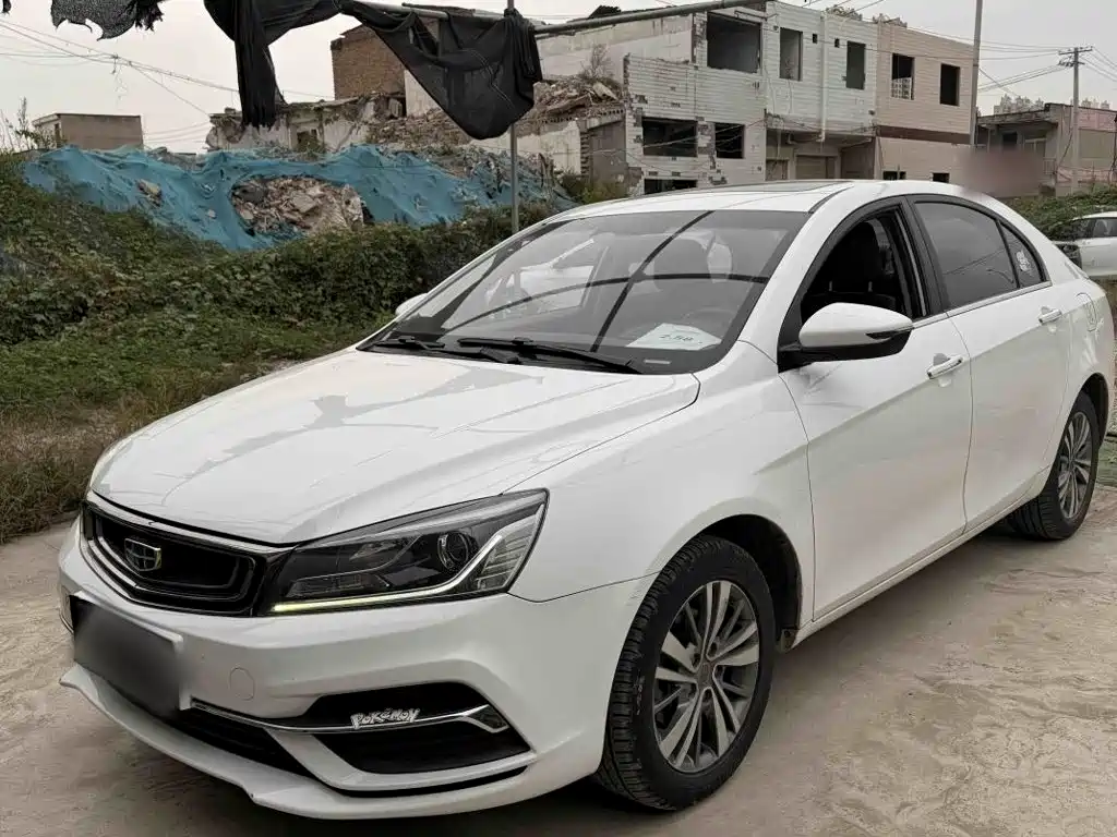 Фото 1 - Geely Emgrand