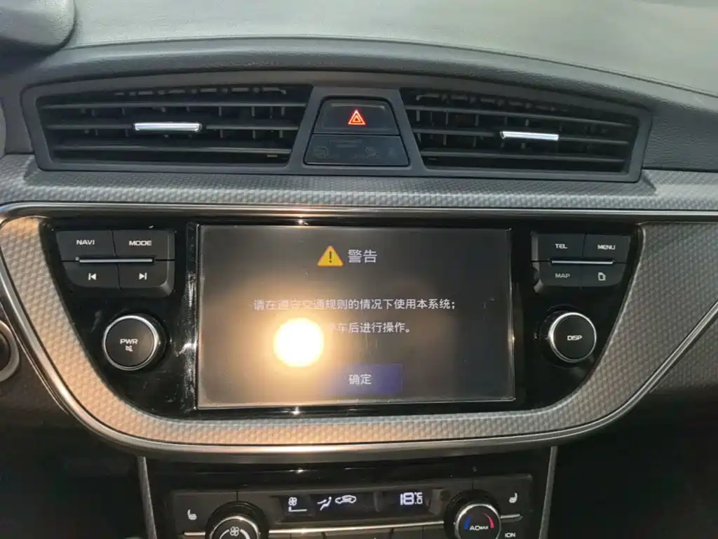 Geely Emgrand GS 2016 2016 Elegant Edition 1.3T Automatic Premium Type