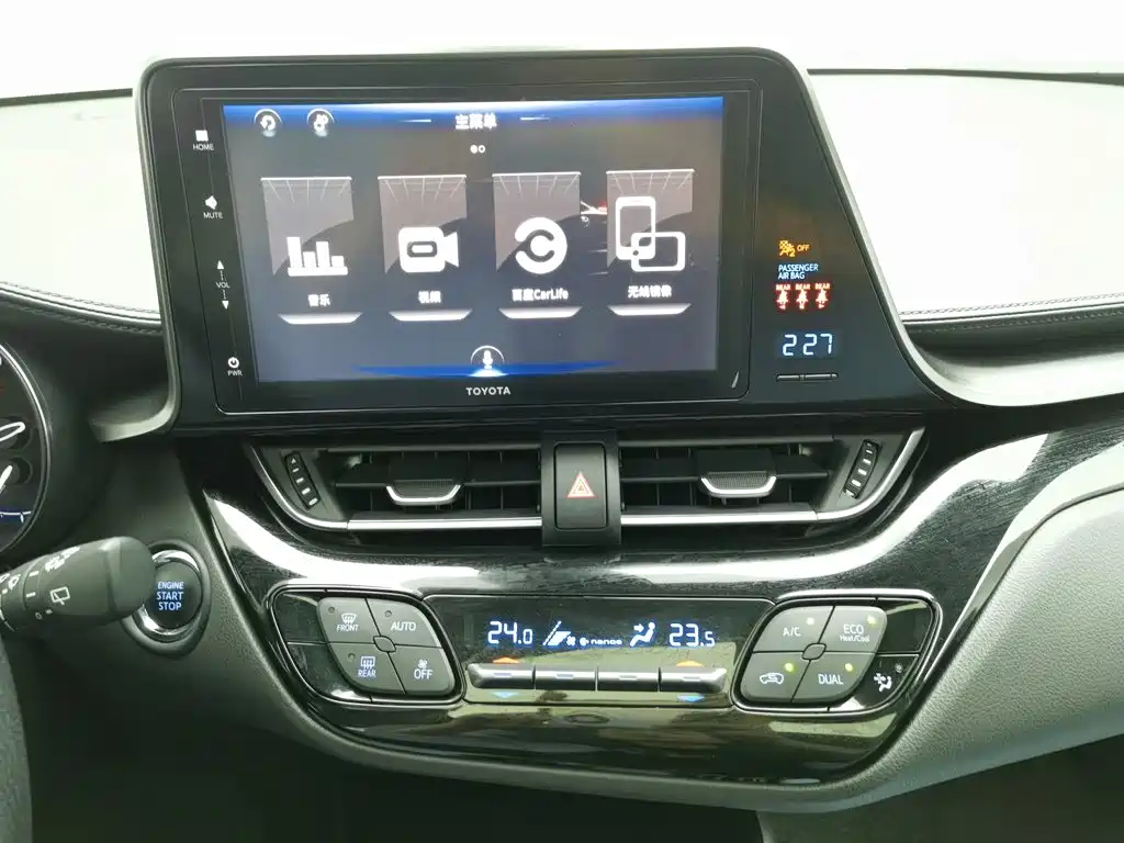 Toyota IZOA, миниатюра 12