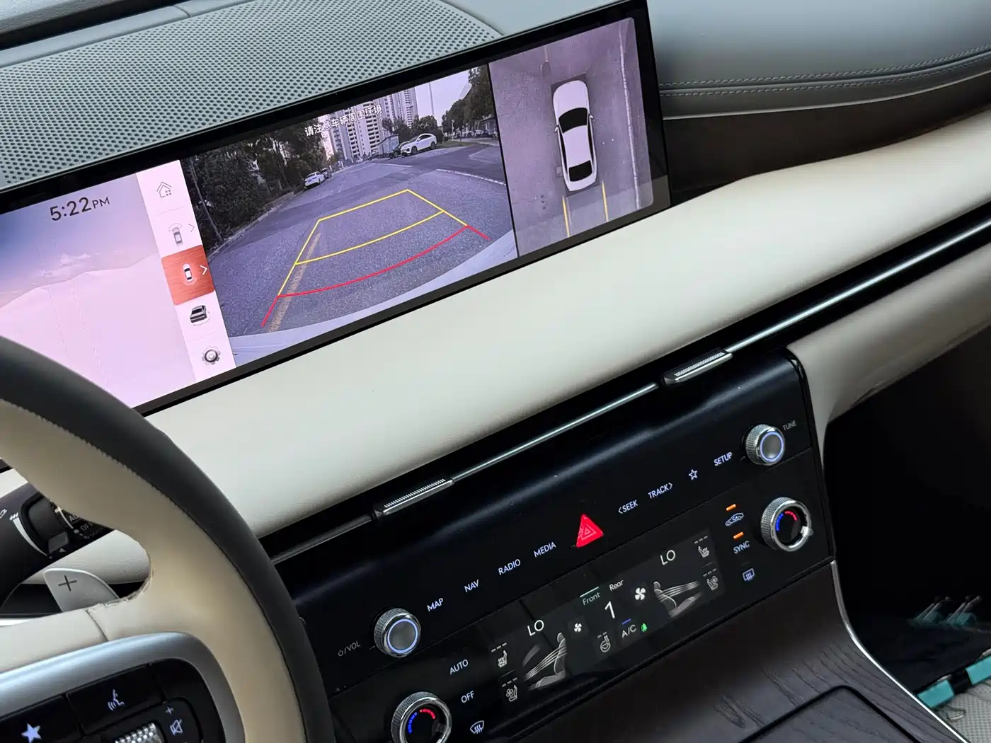 Genesis G80 2025 2024 2.5T 4WD Flagship Edition