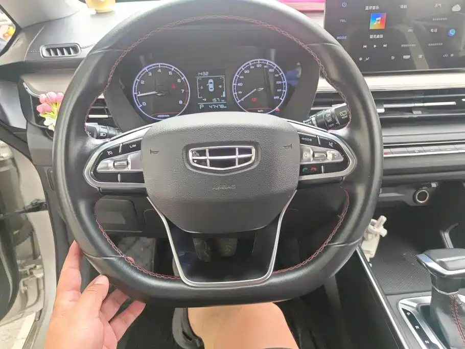 Geely Vision X3 2021 2021 PRO 1.5L CVT Premium
