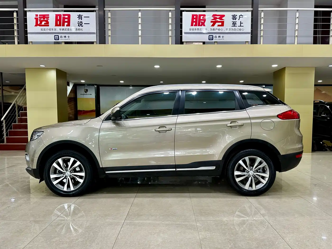 Geely Boyue 2016 2016 1.8TD Automatic 4WD Premium Smart Edition