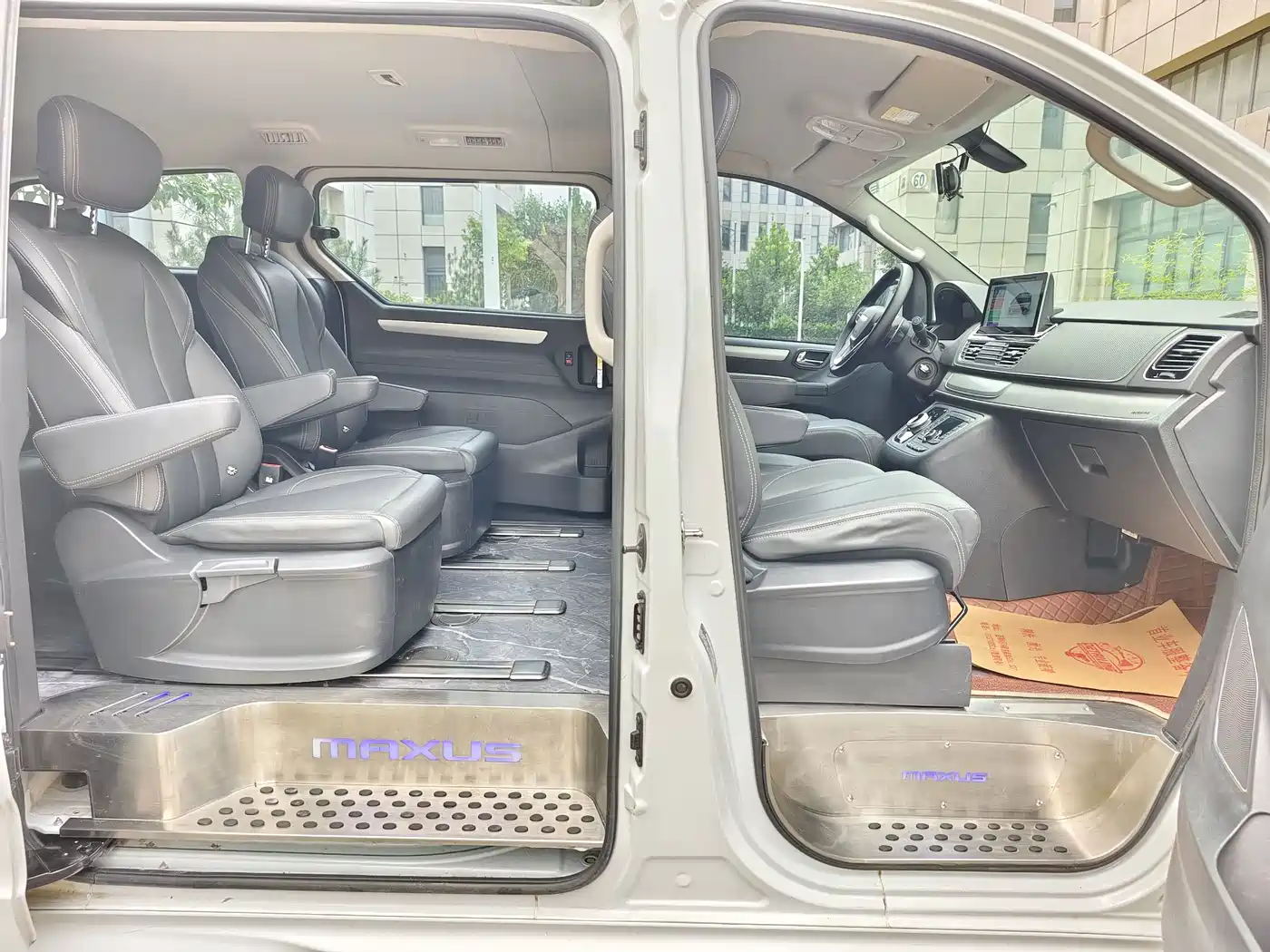 SAIC Maxus Maxus G20 2023 2023 ES 2.0T Gasoline Automatic Premium Edition