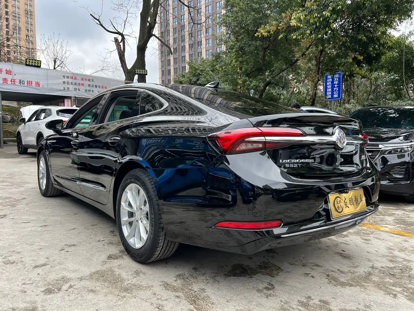 Buick LaCrosse 2021 552T Luxury Edition фото 21