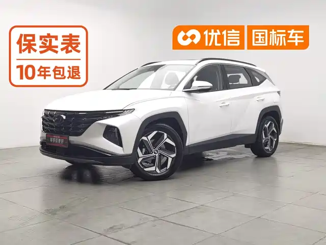 Hyundai Tucson 2021 Tucson L 1.5T AWD LUX Premium Edition — фото 1