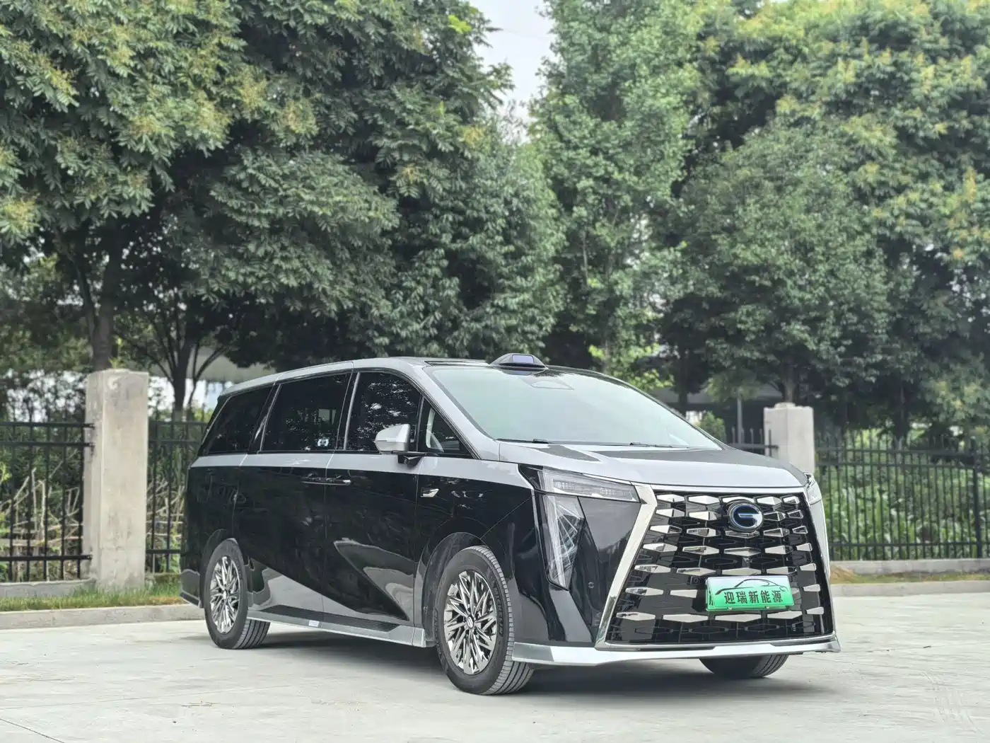 GAC Trumpchi Trumpchi Xiangwang M8 2025 2025 Model QianKun Series Ultra First Class