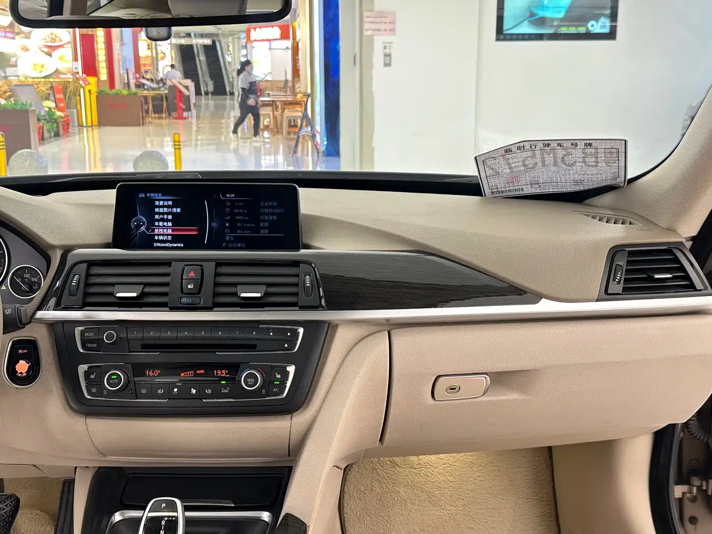 BMW 3 Series GT 2013 Model 328i Style Design Package фото 17