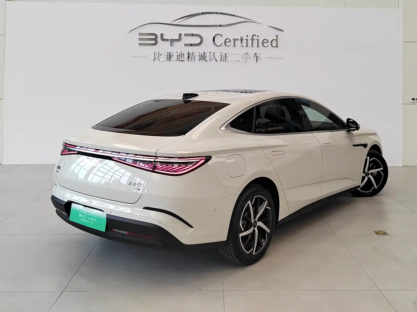 BYD Seal 07 DM-i 2025 2026 DM-i 1.5T 230km Flagship