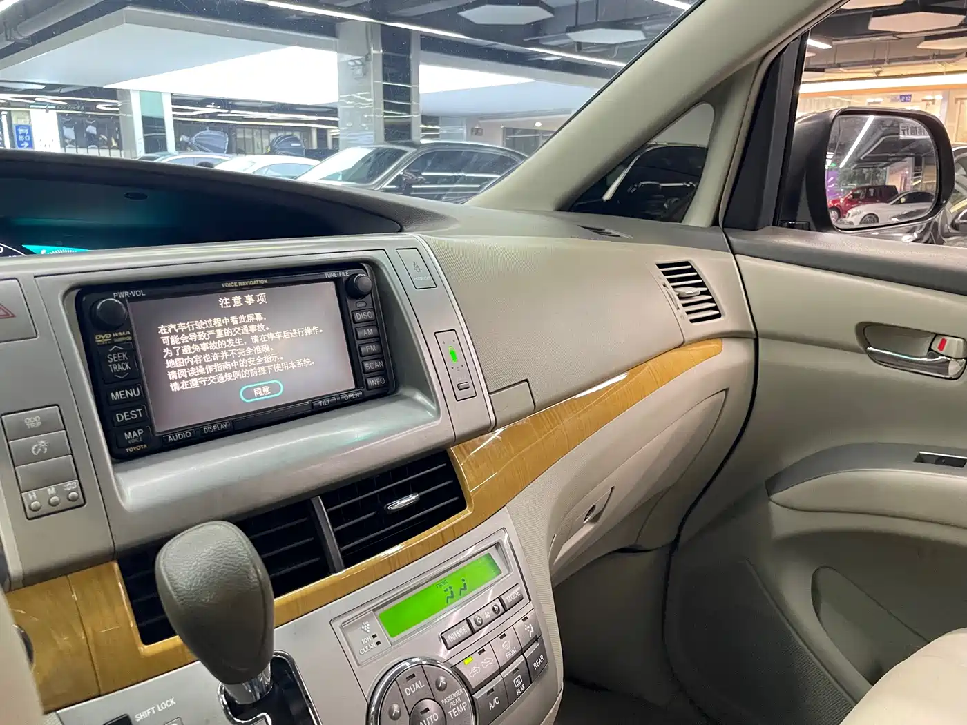 Toyota Previa 2007 3.5L 7-Seater Luxury фото 22