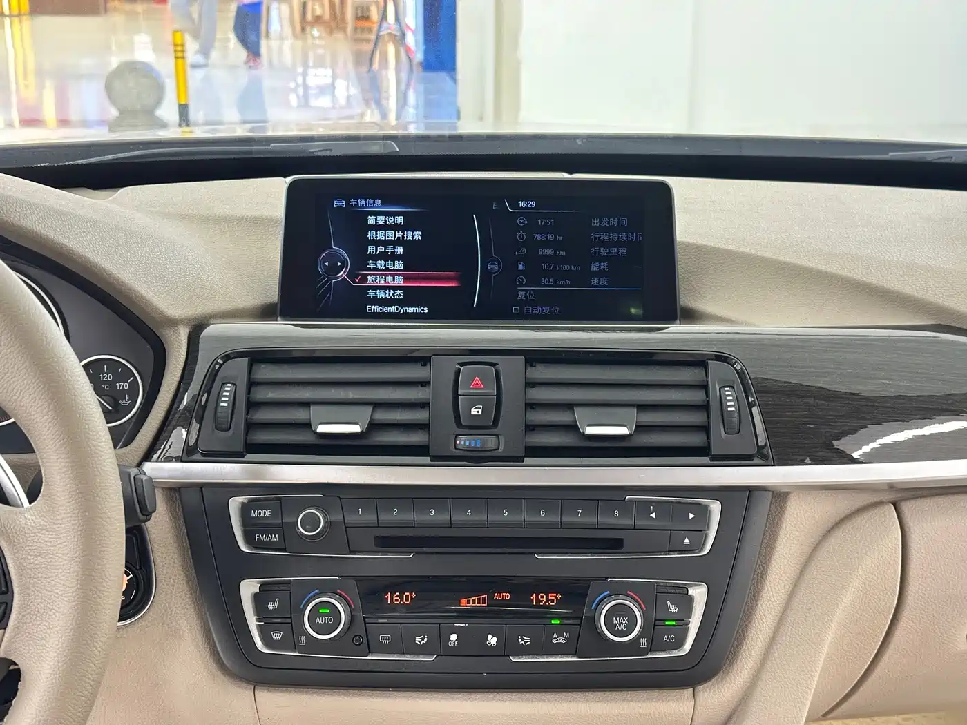 BMW 3 Series GT 2013 Model 328i Style Design Package фото 18
