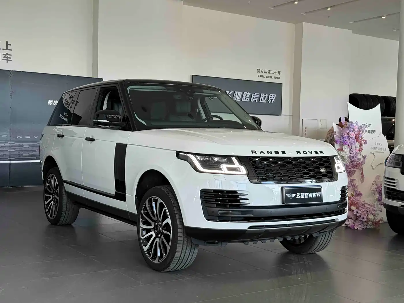 Land Rover Range Rover 2019 3.0 SCV6 Heritage Edition фото 3