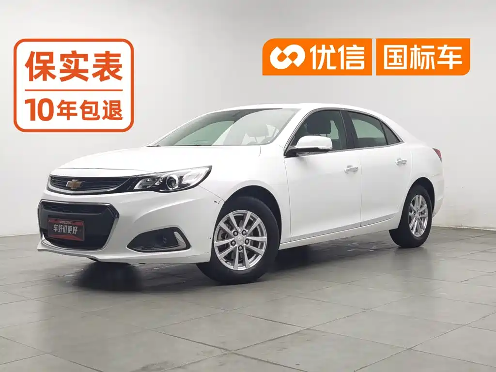 Chevrolet Malibu 2019 2018 530T Automatic Trend Edition