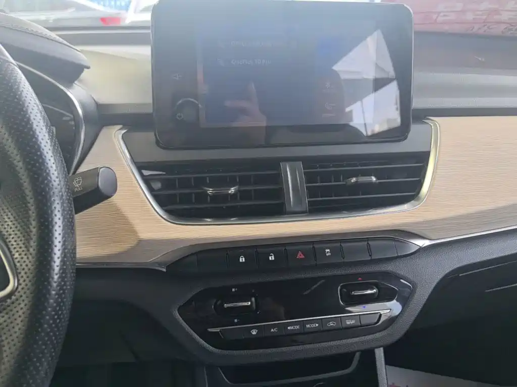 Baojun 360 2019 2019 1.5L Manual Luxury China VI