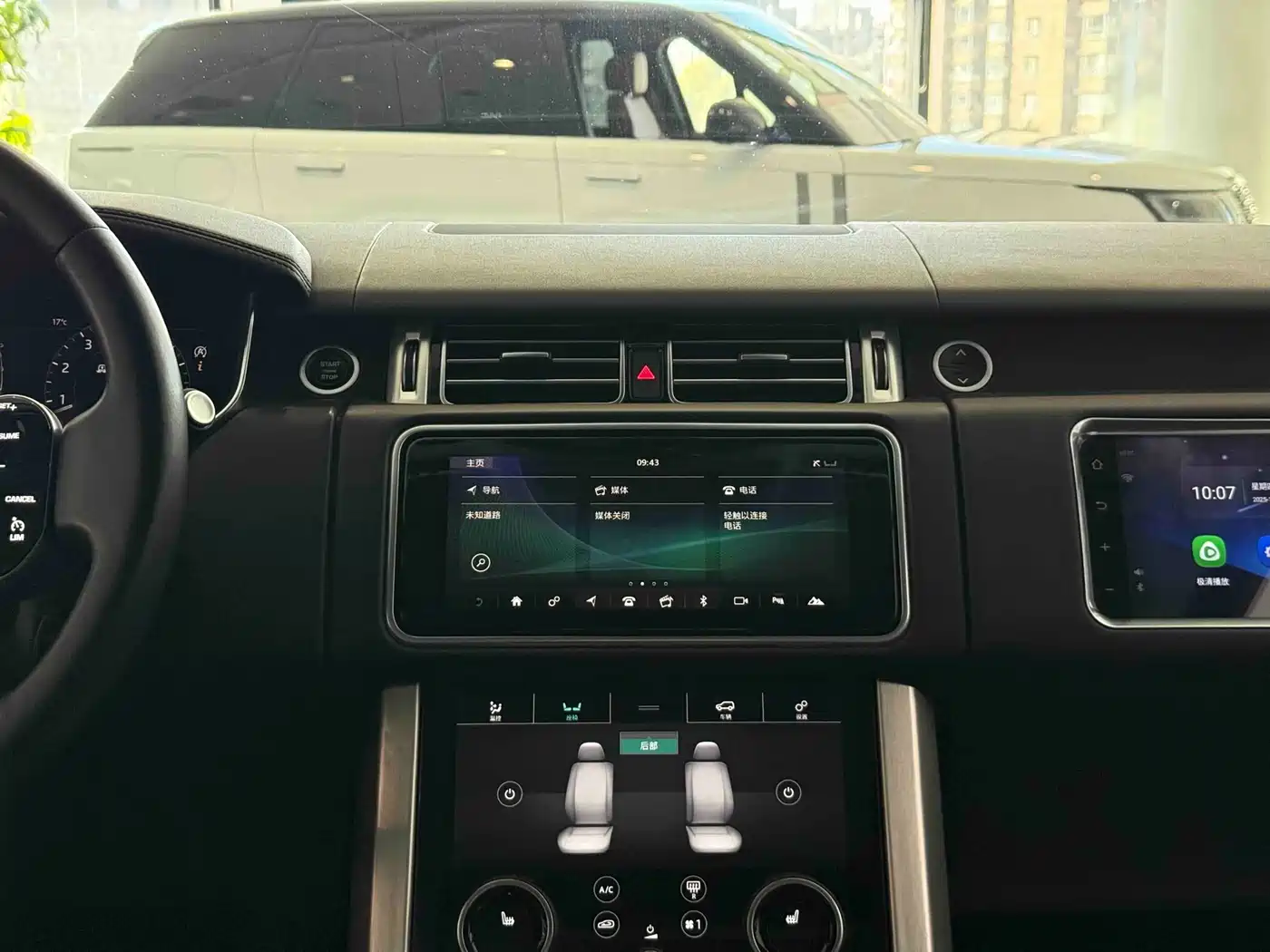 Land Rover Range Rover 2019 3.0 SCV6 Heritage Edition фото 19