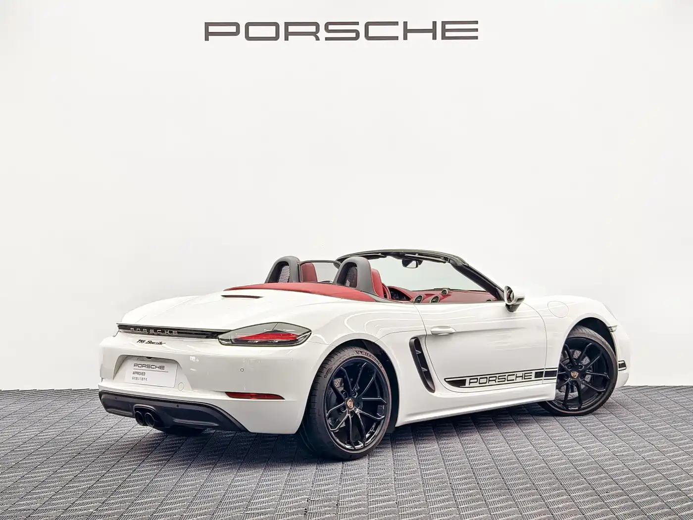 Porsche 718 2025