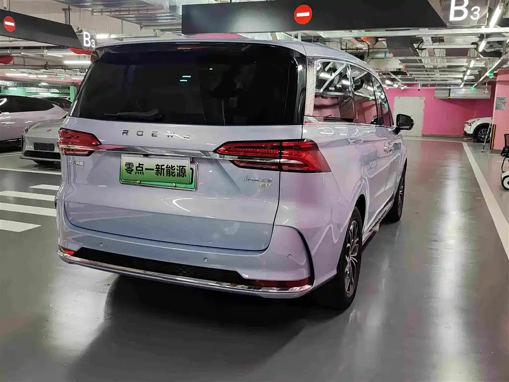Roewe iMAX8 EV 2022 2022 First Class Platinum Edition
