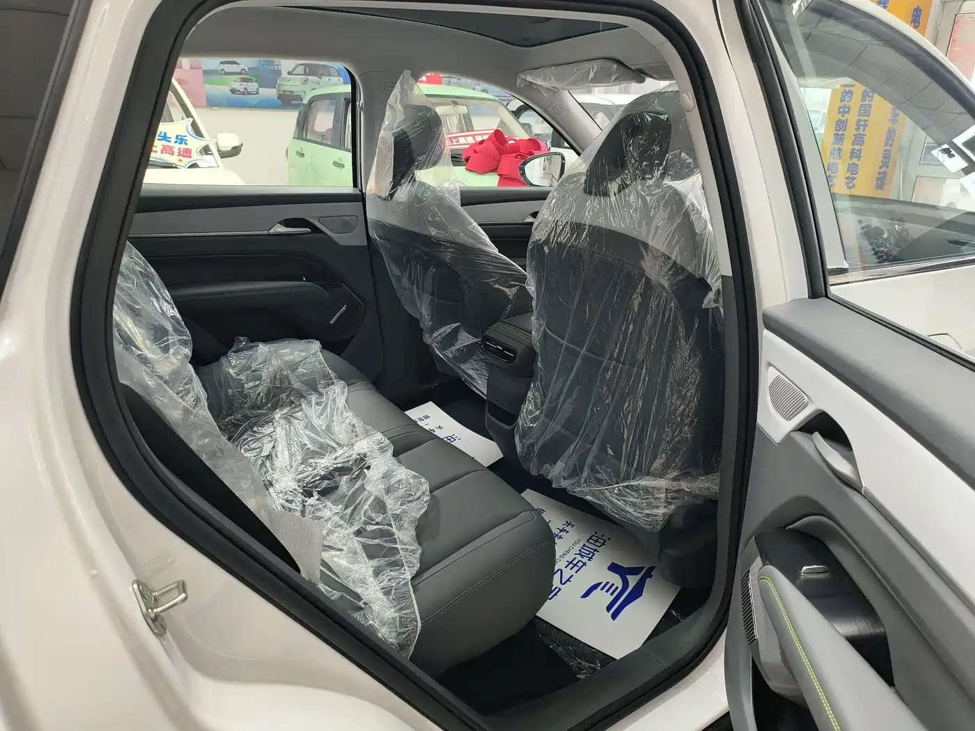 Besturn Yueyi 03 2026 2025 Model 445km Joy Edition