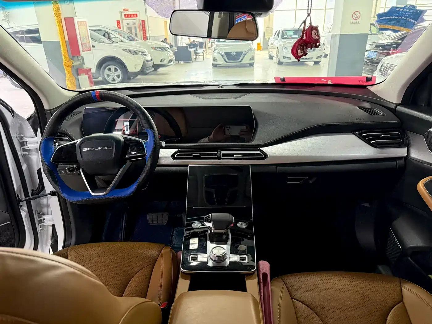 BAIC BEIJING X7