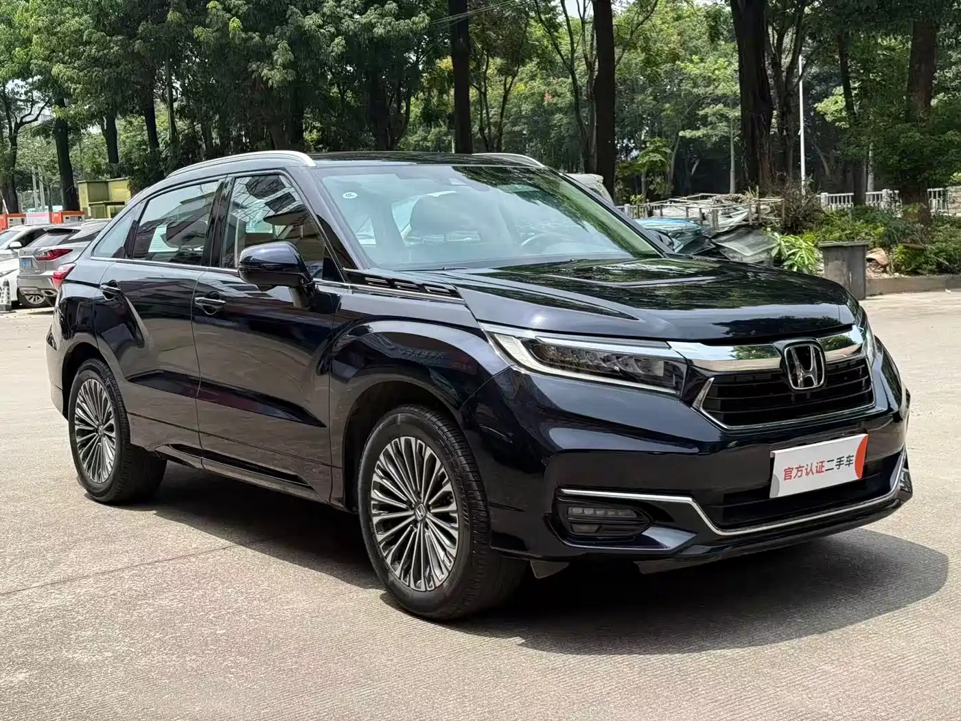 2025 Honda Avancier