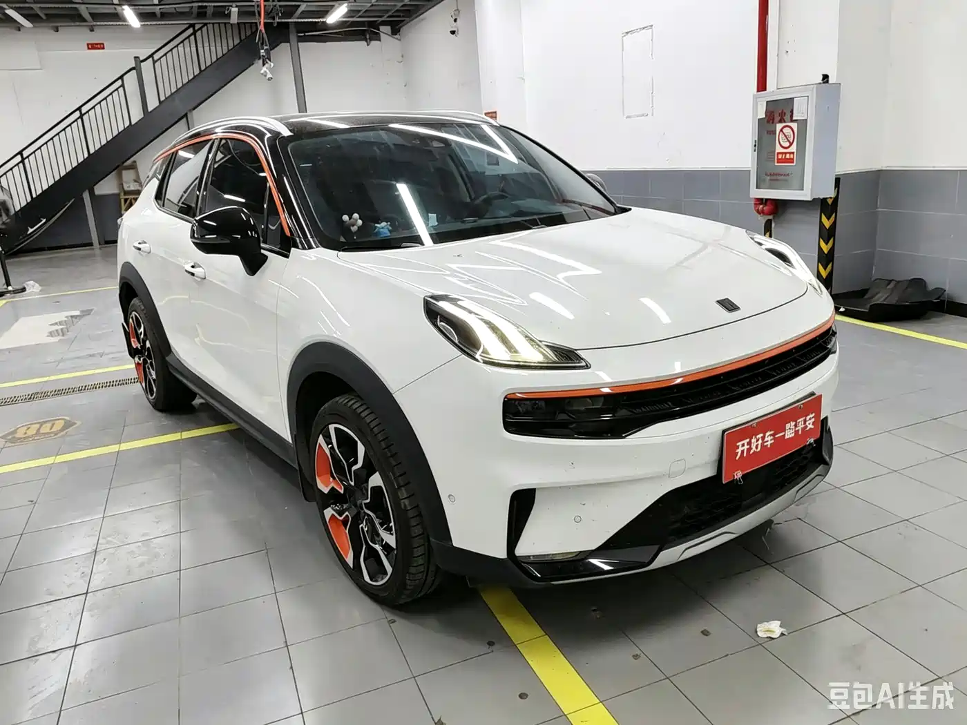Lynk & Co 06 2020 1.5T Halo