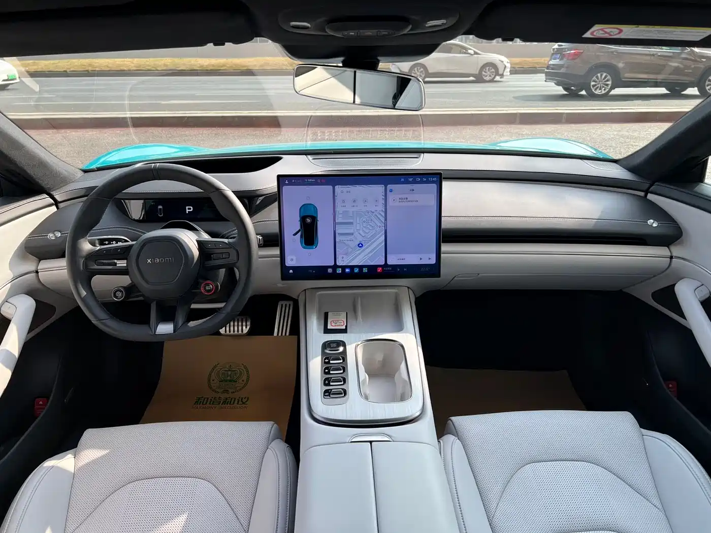 XIAOMI CAR XIAOMI SU7